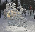 Ледяной дракон